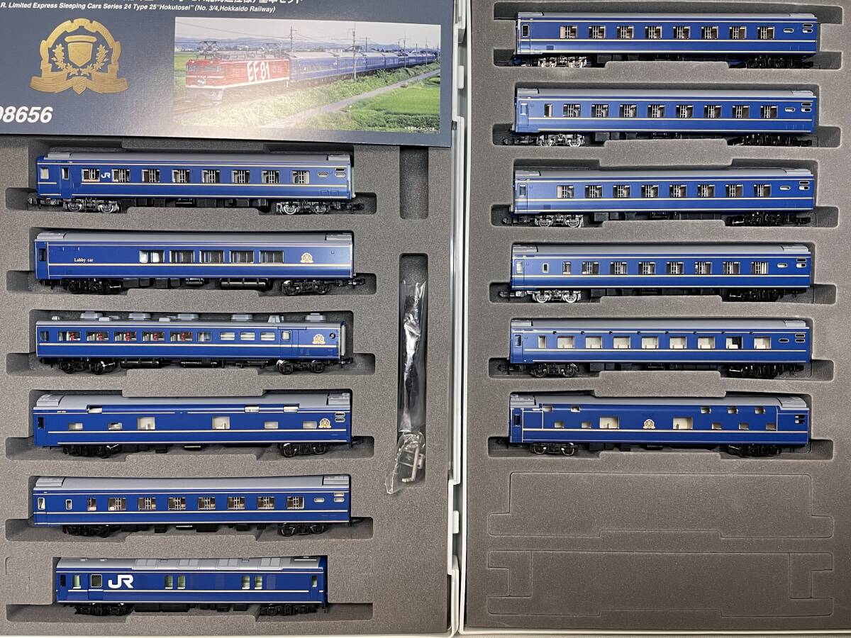 Yahoo!オークション -「tomix 98656」の落札相場・落札価格
