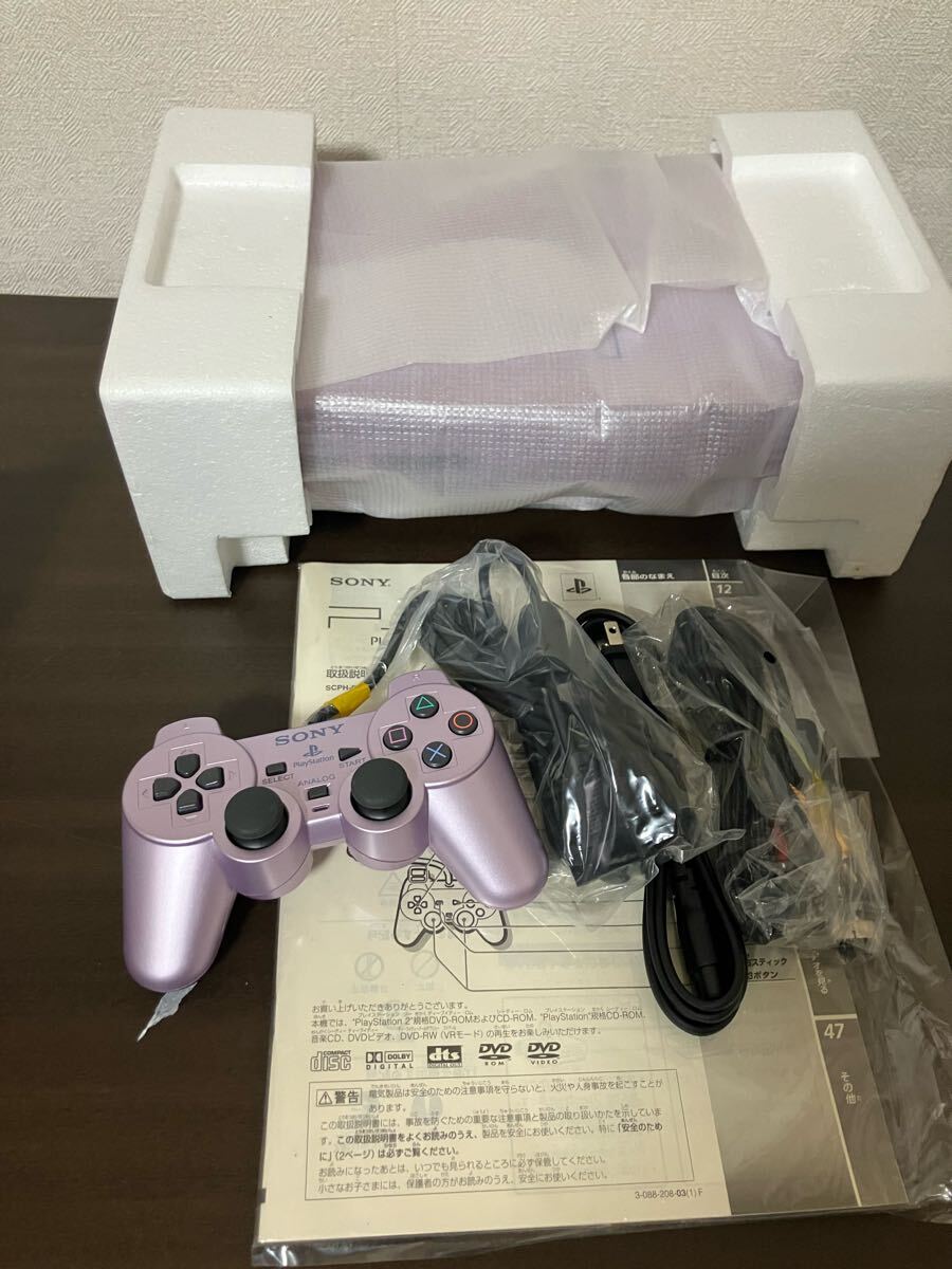 2025年最新】Yahoo!オークション -ps2 50000 本体の中古品・新品