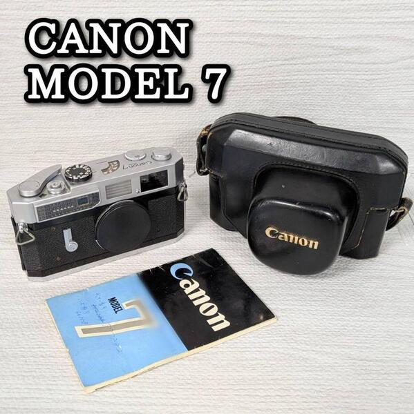 キャノン Canon MODEL 7 カメラ ケース 説明書付 モデル 本革 レア