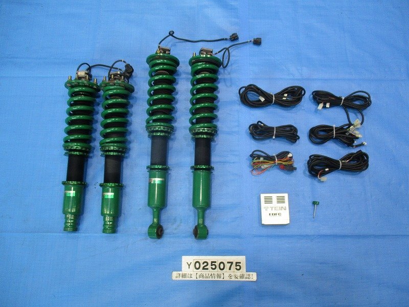 Yahoo!オークション -「(tein テイン) 車高調 cl7」の落札相場 Yahoo!オークション -「(tein テイン) 車高調 cl7」の落札相場