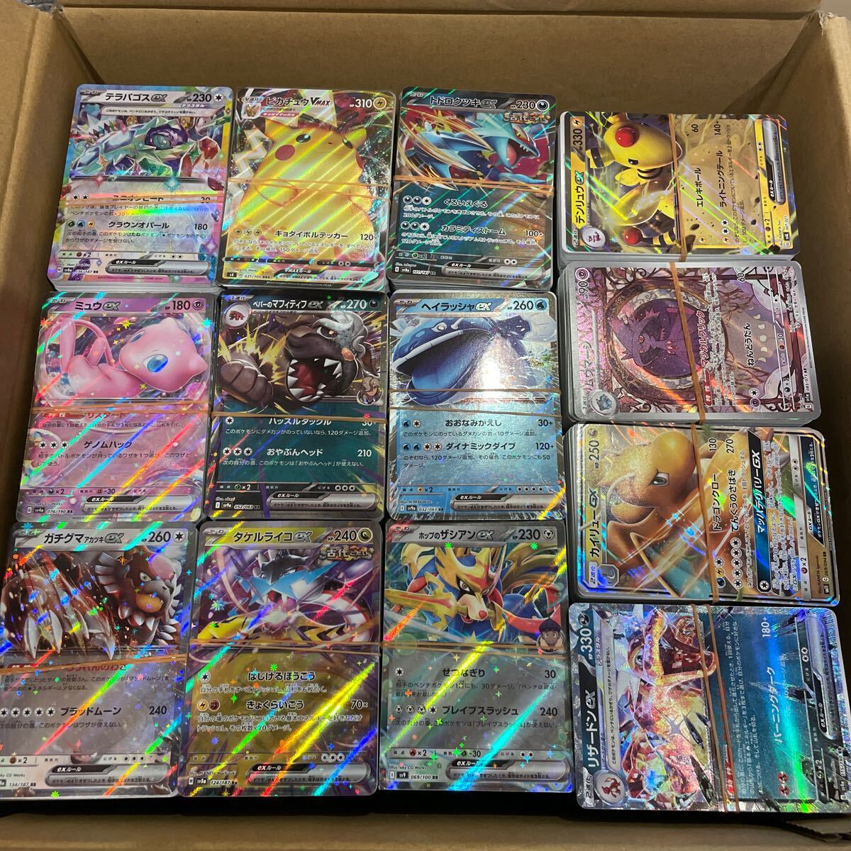 Yahoo!オークション -「ポケモンカード 引退」(ポケモンカード Yahoo!オークション -「ポケモンカード 引退」(ポケモンカード