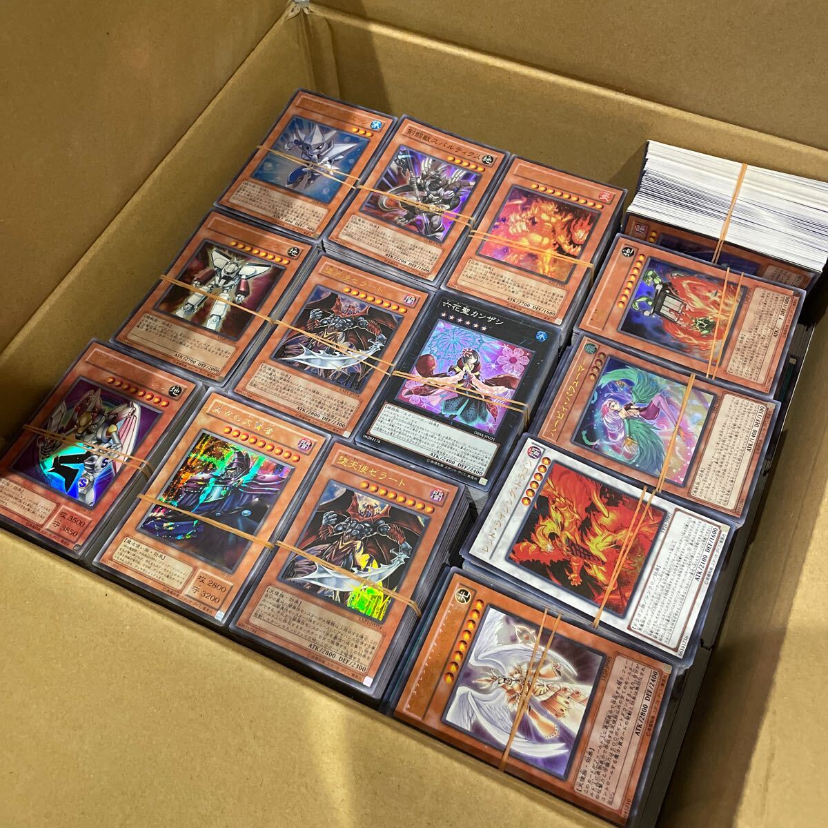 2025年最新】Yahoo!オークション -遊戯王 引退 まとめの中古品 2025年最新】Yahoo!オークション -遊戯王 引退 まとめの中古品