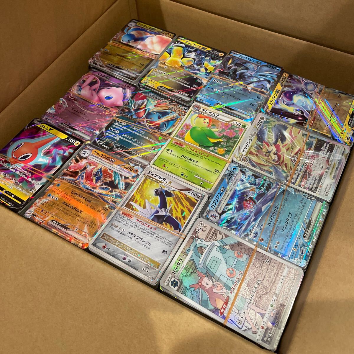 2025年最新】Yahoo!オークション -ポケモンカード 大量(まとめ 2025年最新】Yahoo!オークション -ポケモンカード 大量(まとめ