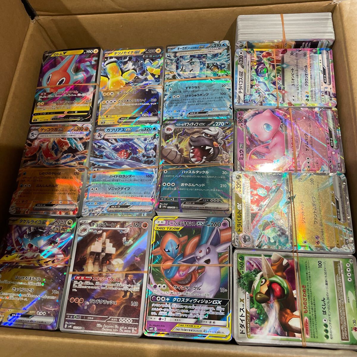 ポケモンカード DPおおめ 古いカード大量まとめ 約1000枚