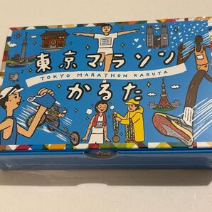 東京マラソン かるた イラスト カード 46枚 EXPO 限定 カルタ 観光 ランナー ランニング 記念 東京メトロ