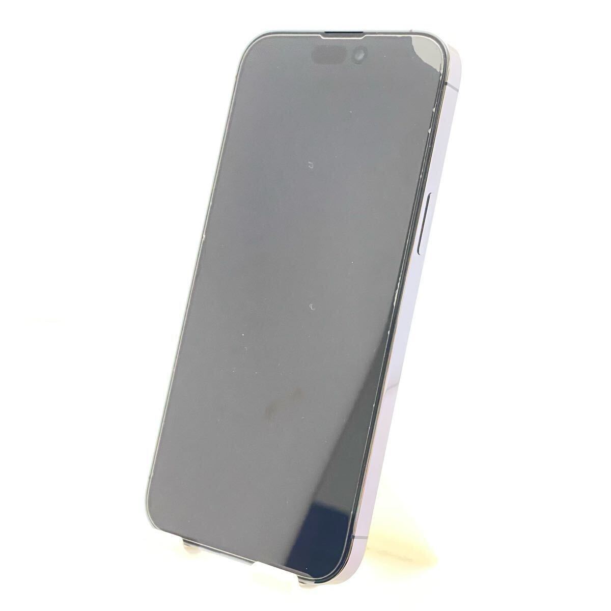 Yahoo!オークション -「iphone14 pro max 256gb」の落札相場 Yahoo!オークション -「iphone14 pro max 256gb」の落札相場
