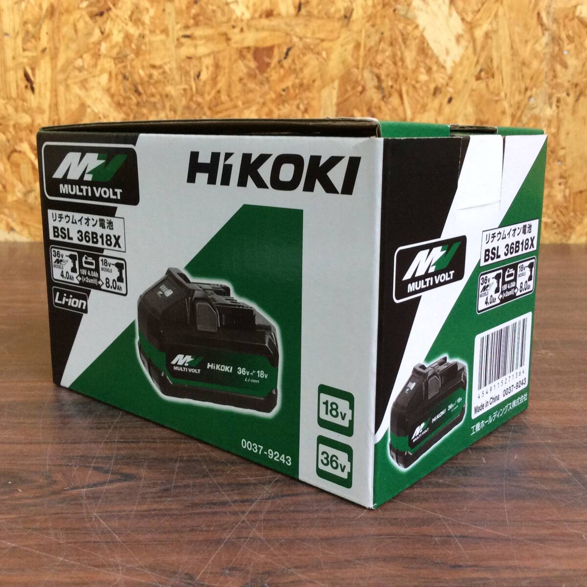 Yahoo!オークション -「hikoki バッテリー」の落札相場・落札価格 Yahoo!オークション -「hikoki バッテリー」の落札相場・落札価格