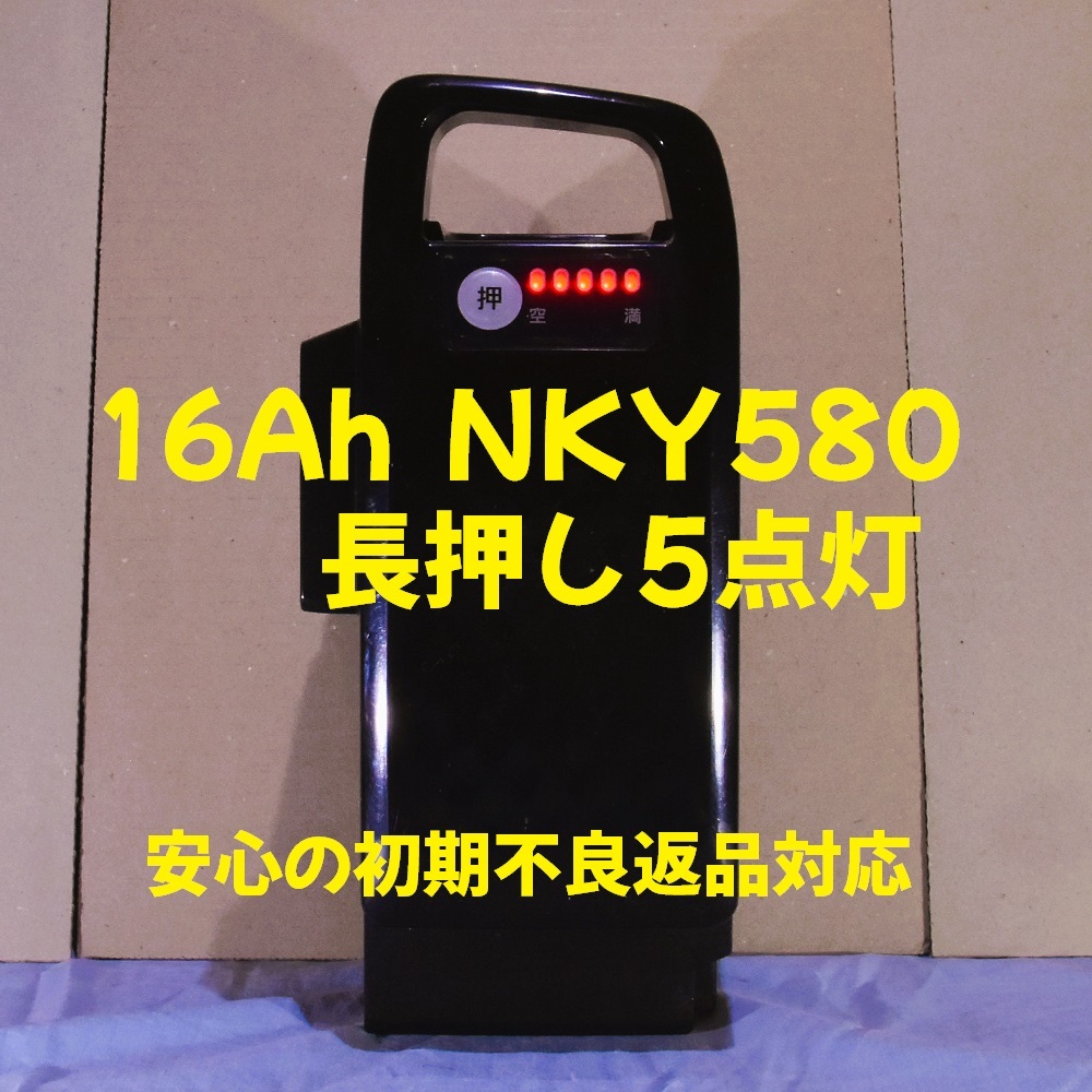 Yahoo!オークション -「アルミボトル」(パーツ) (自転車 Yahoo!オークション -「アルミボトル」(パーツ) (自転車