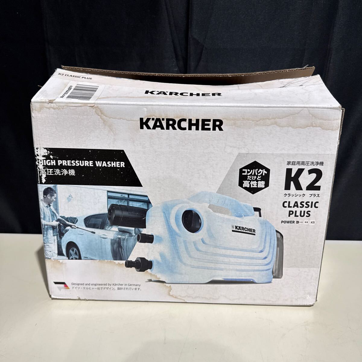 2025年最新】Yahoo!オークション -ケルヒャー k2の中古品・新品 2025年最新】Yahoo!オークション -ケルヒャー k2の中古品・新品