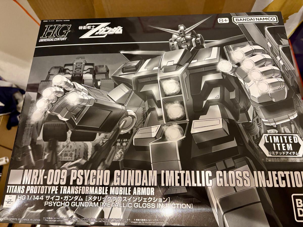 2025年最新】Yahoo!オークション -ガンプラzガンダムの中古品 2025年最新】Yahoo!オークション -ガンプラzガンダムの中古品