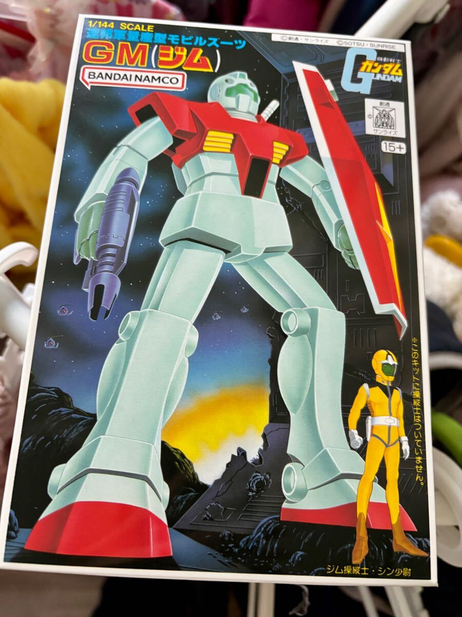 2025年最新】Yahoo!オークション -ガンプラ 旧キット(ガンダム 2025年最新】Yahoo!オークション -ガンプラ 旧キット(ガンダム