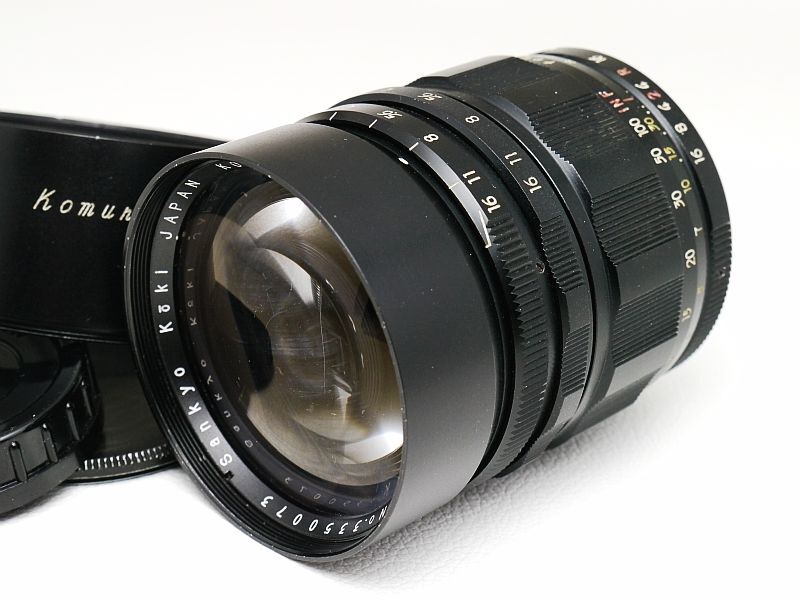 Yahoo!オークション -「komura 105mm」の落札相場・落札価格 Yahoo!オークション -「komura 105mm」の落札相場・落札価格