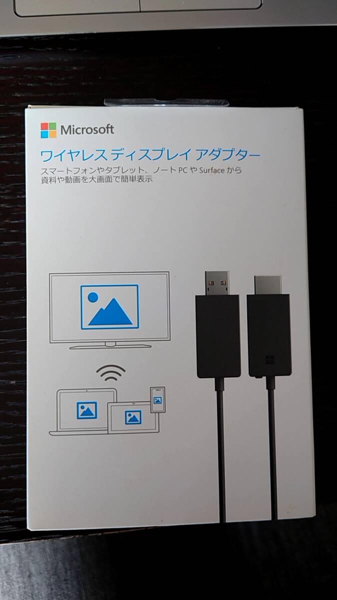 Yahoo!オークション -「p3q-00009」の落札相場・落札価格 Yahoo!オークション -「p3q-00009」の落札相場・落札価格