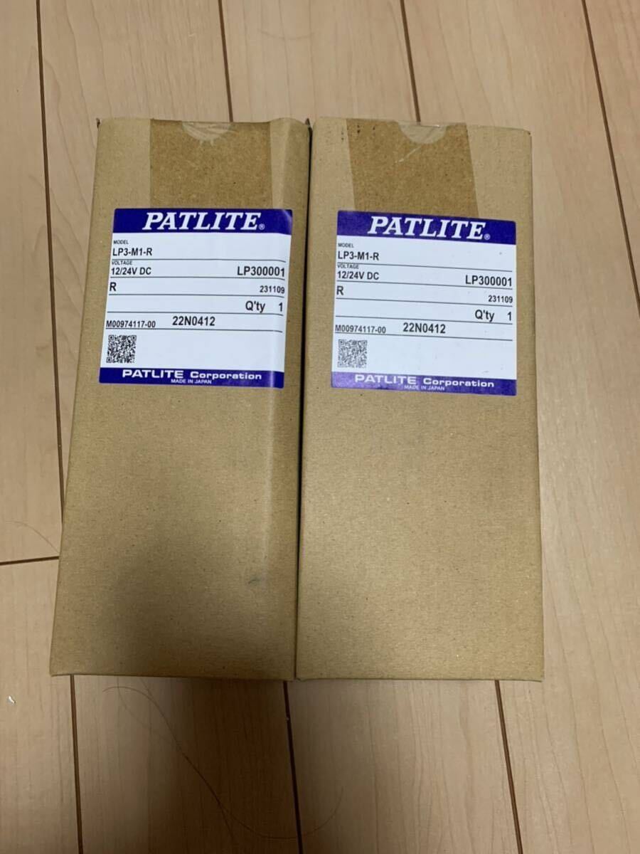 Yahoo!オークション -「lp3 patlite」の落札相場・落札価格 Yahoo!オークション -「lp3 patlite」の落札相場・落札価格