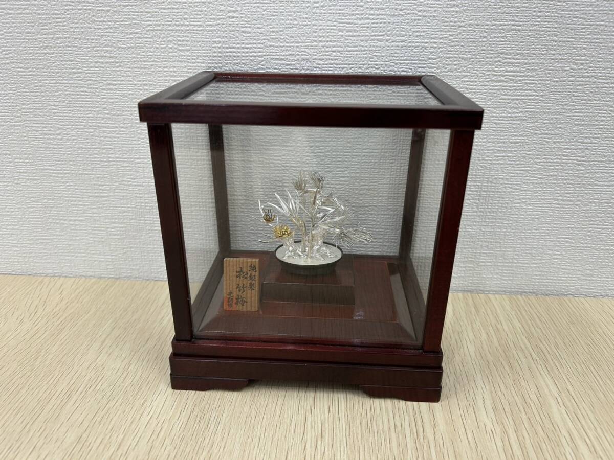 Yahoo!オークション -「光則作」(銀製) (金属工芸)の落札相場 Yahoo!オークション -「光則作」(銀製) (金属工芸)の落札相場