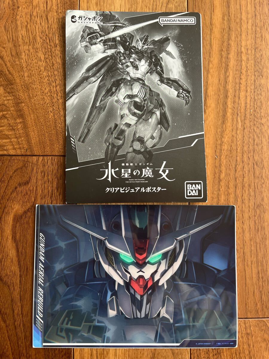 2025年最新】Yahoo!オークション -ガンダムポスター(ガンダム)の