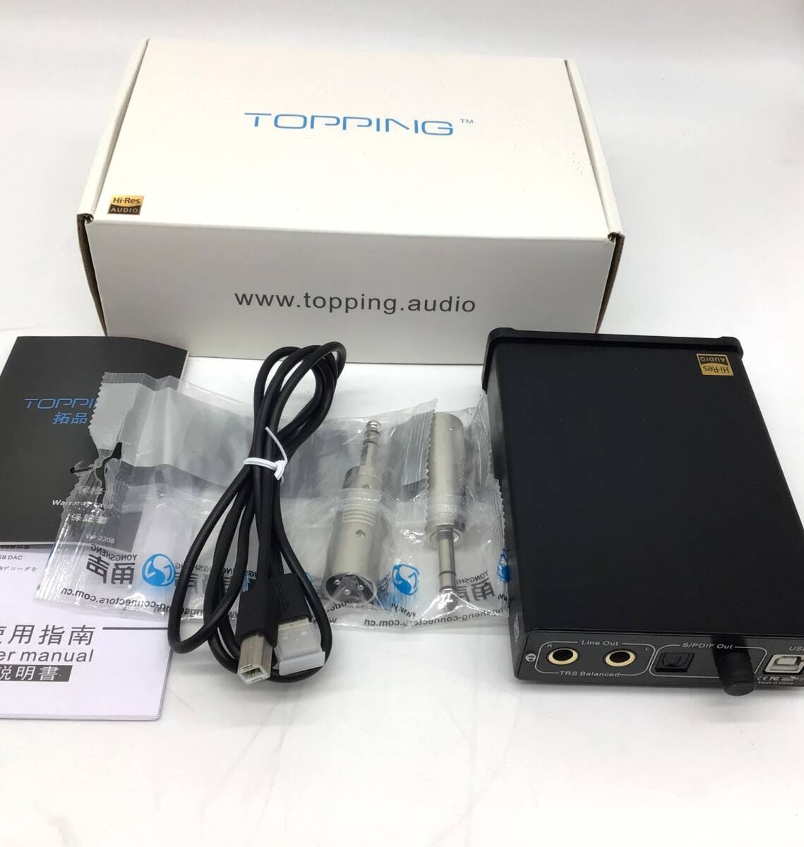 Yahoo!オークション -「topping dac」(家電、AV、カメラ) の落札 Yahoo!オークション -「topping dac」(家電、AV、カメラ) の落札