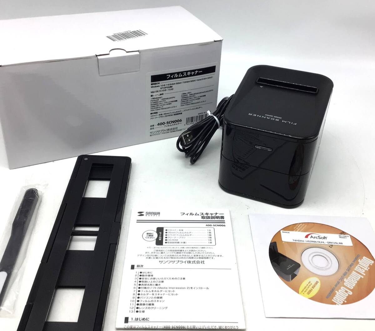 Yahoo!オークション -「サンワサプライ 400-scn006」の落札相場 Yahoo!オークション -「サンワサプライ 400-scn006」の落札相場