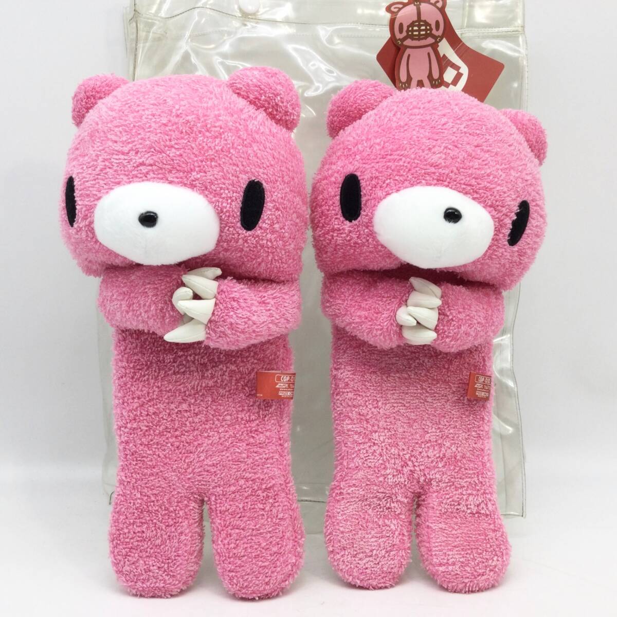 2025年最新】Yahoo!オークション -グルーミーピンクの中古品