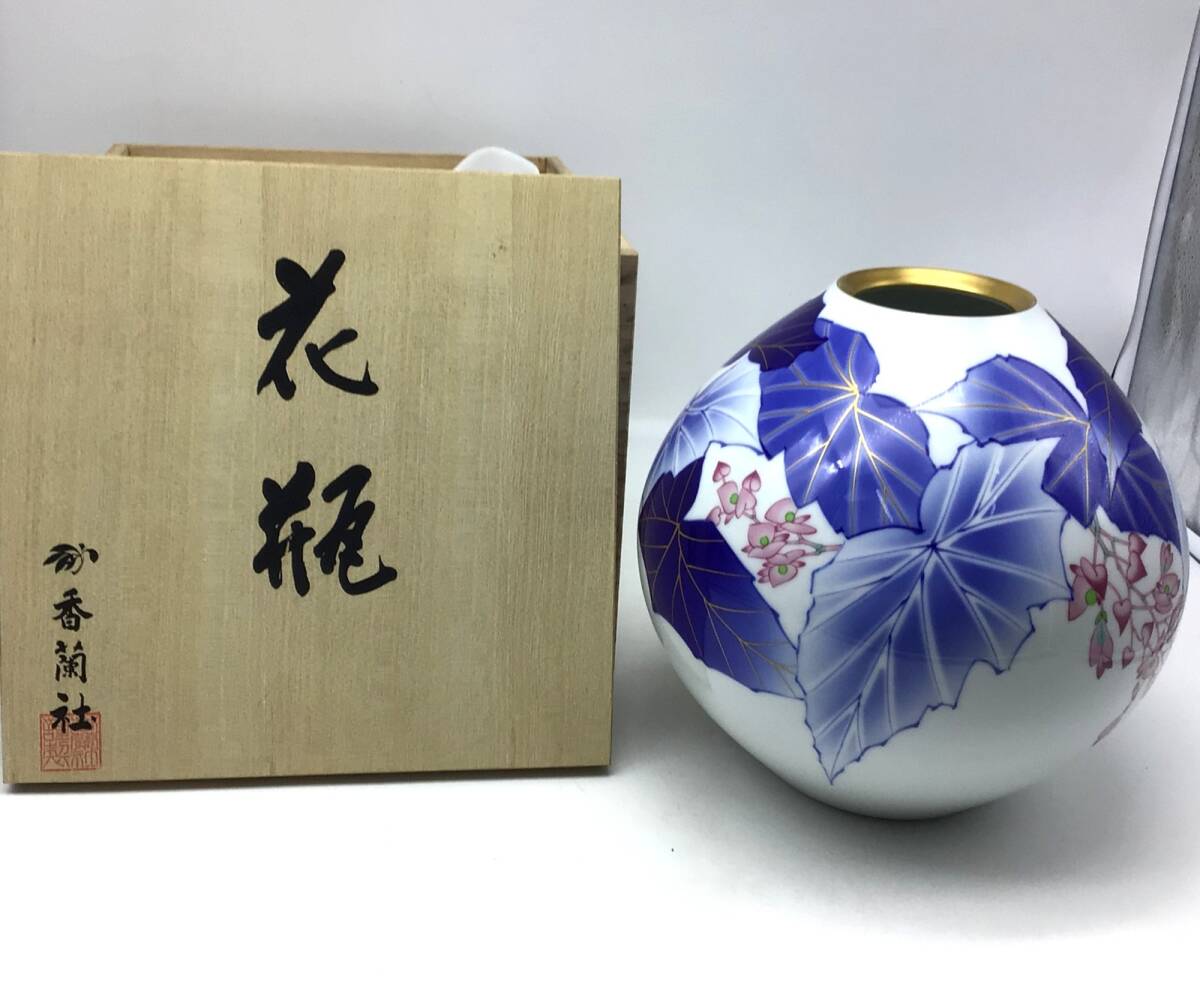 香蘭社 花瓶の値段と価格推移は?|121件の売買データから香蘭社 香蘭社 花瓶の値段と価格推移は?|121件の売買データから香蘭社