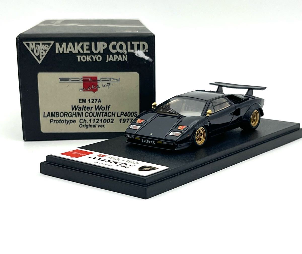 2025年最新】Yahoo!オークション -1:43 ミニカー ランボルギーニ