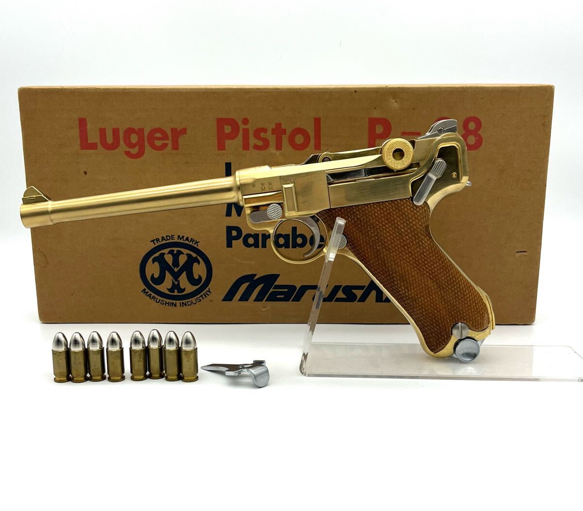 マルシン] ルガーP08 4インチ Parabellum 金属モデルガン