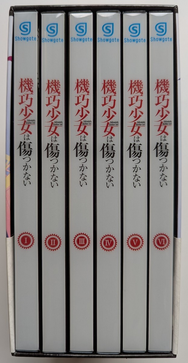 2025年最新】Yahoo!オークション -雪月花 boxの中古品・新品・未 2025年最新】Yahoo!オークション -雪月花 boxの中古品・新品・未