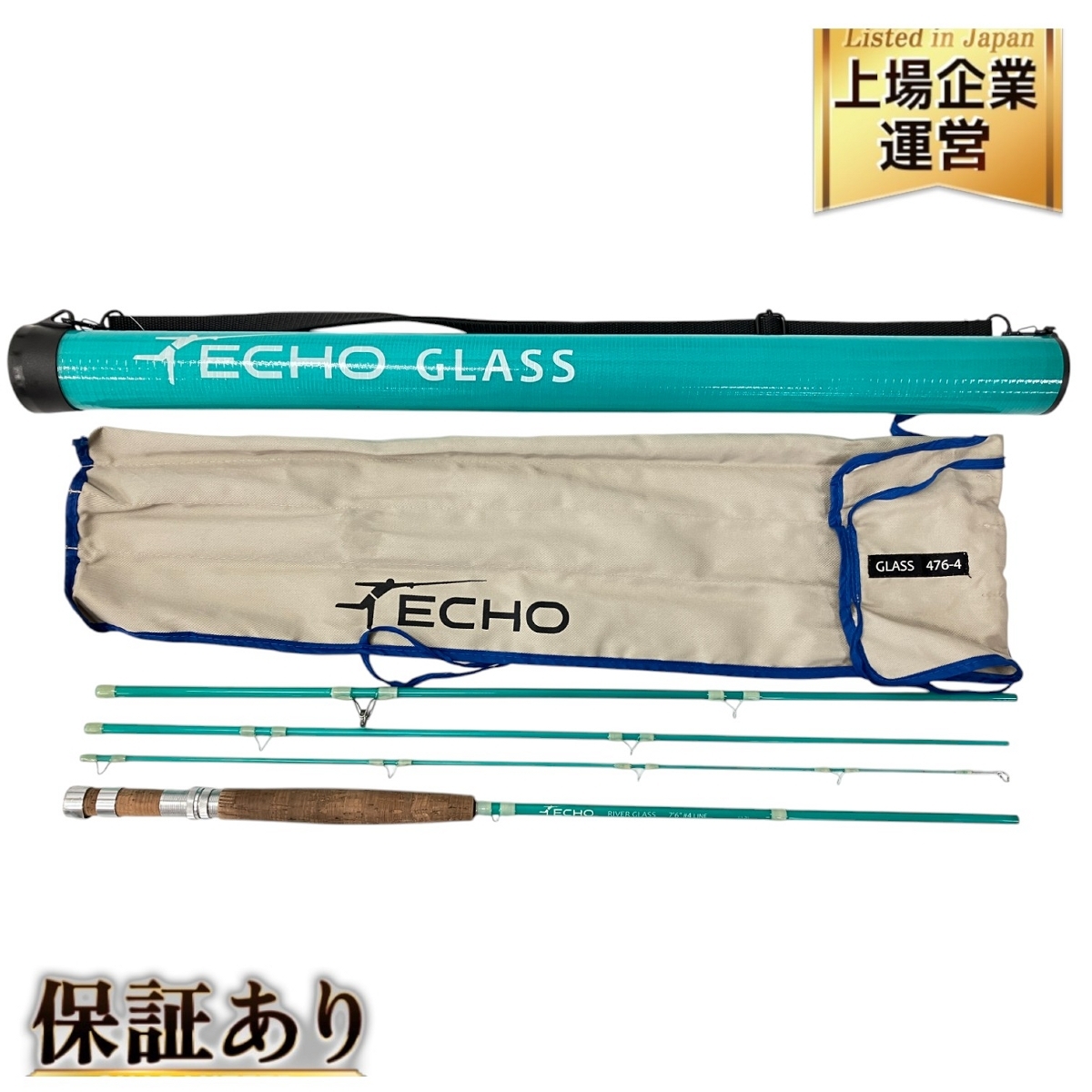 Yahoo!オークション -「echo」(ロッド) (フィッシング)の落札 Yahoo!オークション -「echo」(ロッド) (フィッシング)の落札