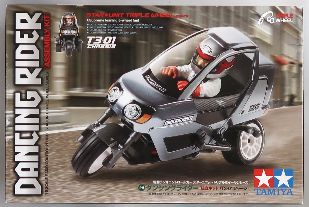 2025年最新】Yahoo!オークション -ダンシングライダーの中古品