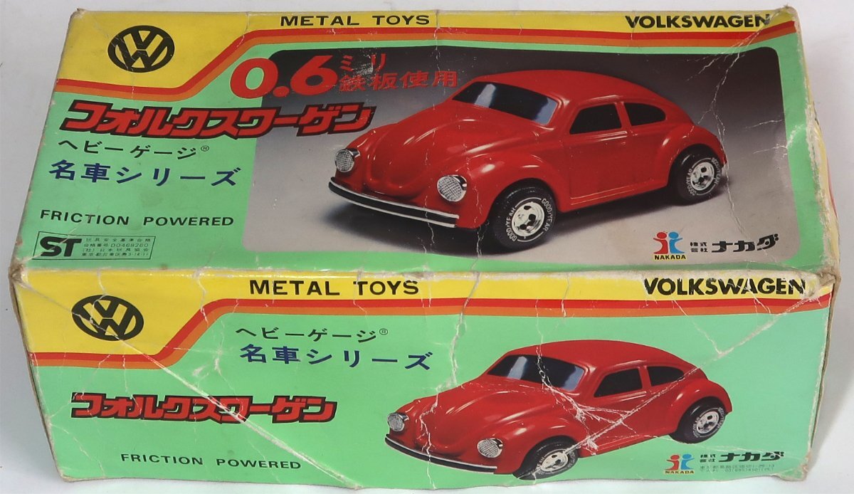 2025年最新】Yahoo!オークション -ブリキ 車 ワーゲン(おもちゃ 2025年最新】Yahoo!オークション -ブリキ 車 ワーゲン(おもちゃ
