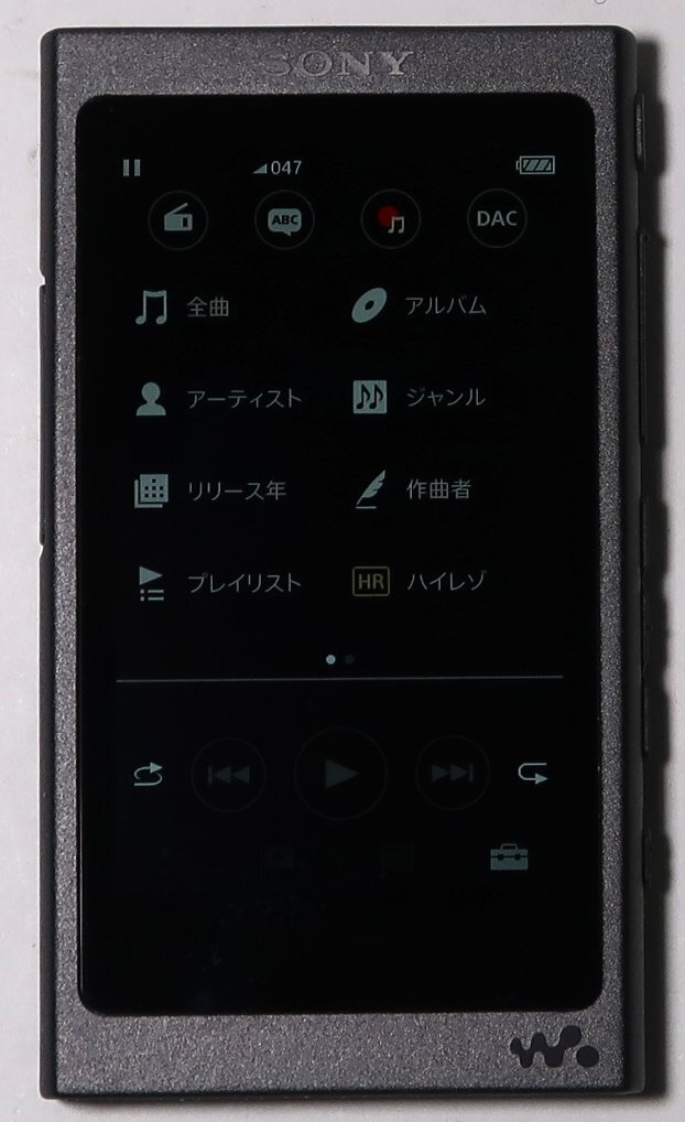 2025年最新】Yahoo!オークション -sony ウォークマン nw-a45の