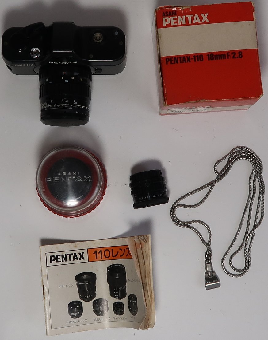PENTAX - PENTAX AUTO110 ペンタックス レンズ2本 24/18 セット