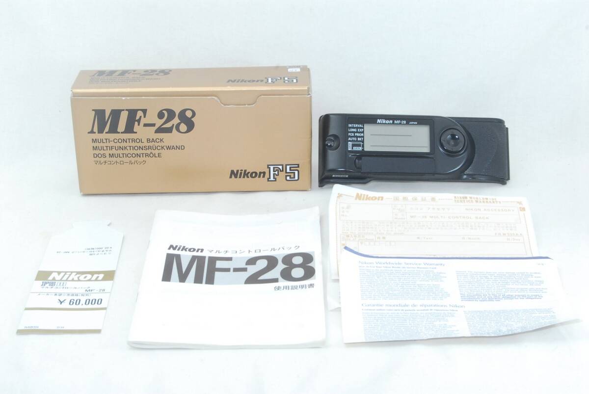 Yahoo!オークション -「nikon f5 mf-28」の落札相場・落札価格 Yahoo!オークション -「nikon f5 mf-28」の落札相場・落札価格