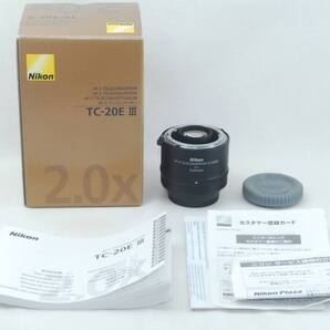 ★美品★NIKON ニコン AF-S TELECONVERTER TC-20E III 2x テレコンバーター 元箱付き♪