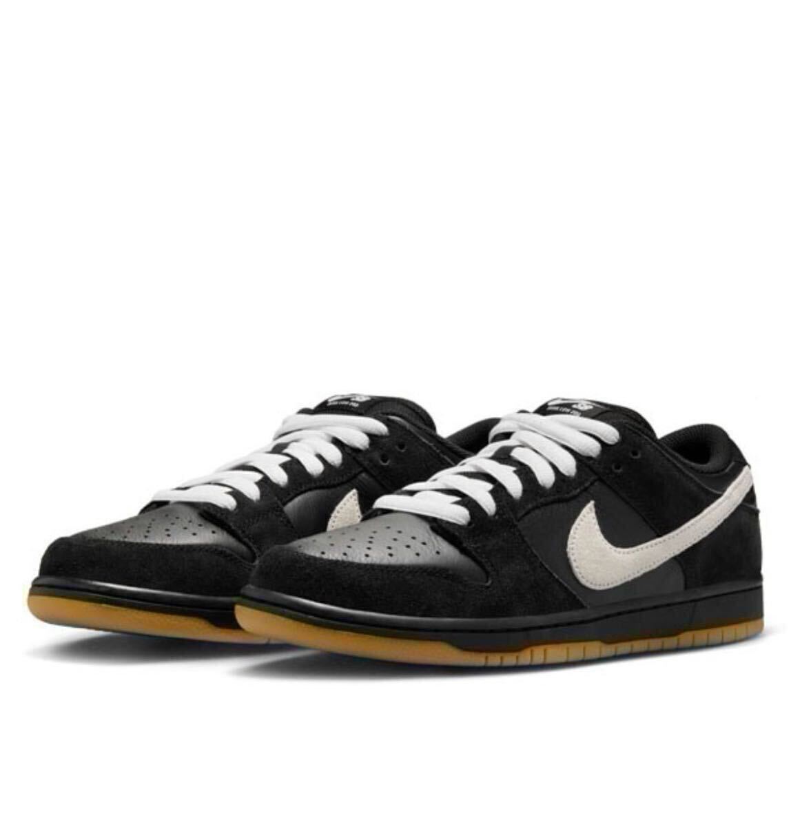 Yahoo!オークション -「nike sb dunk low pro」の落札相場・落札価格 Yahoo!オークション -「nike sb dunk low pro」の落札相場・落札価格
