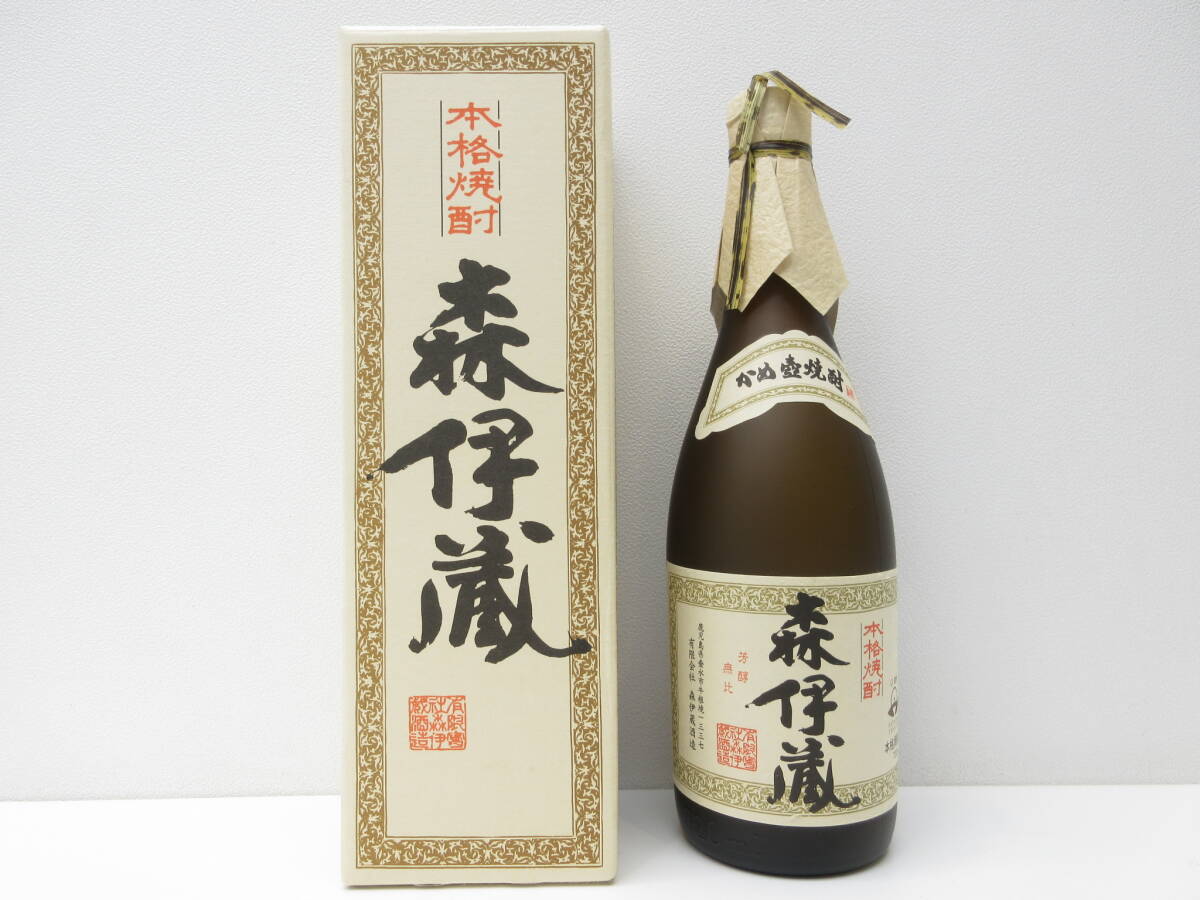 2025年最新】Yahoo!オークション -森伊蔵(森伊蔵)の中古品・新品 2025年最新】Yahoo!オークション -森伊蔵(森伊蔵)の中古品・新品