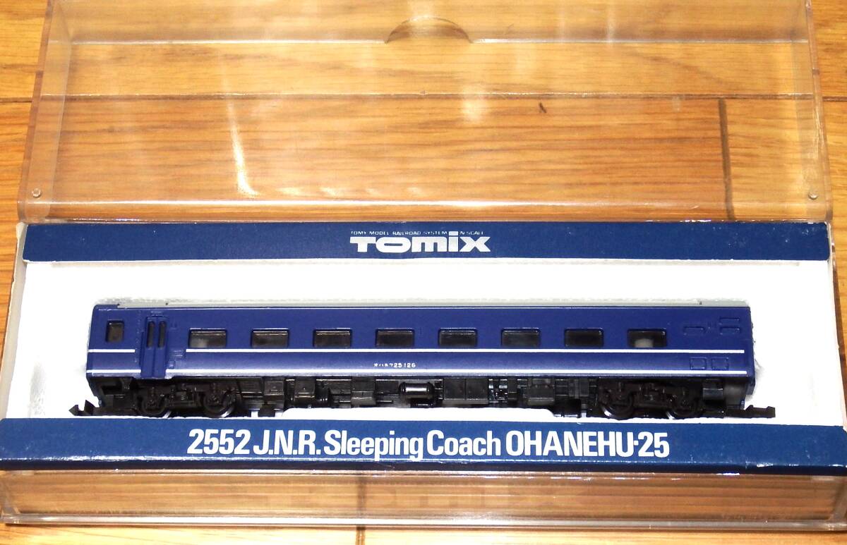 最終値下げ】TOMIX 98659/60/61【室内灯付】 鉄道模型