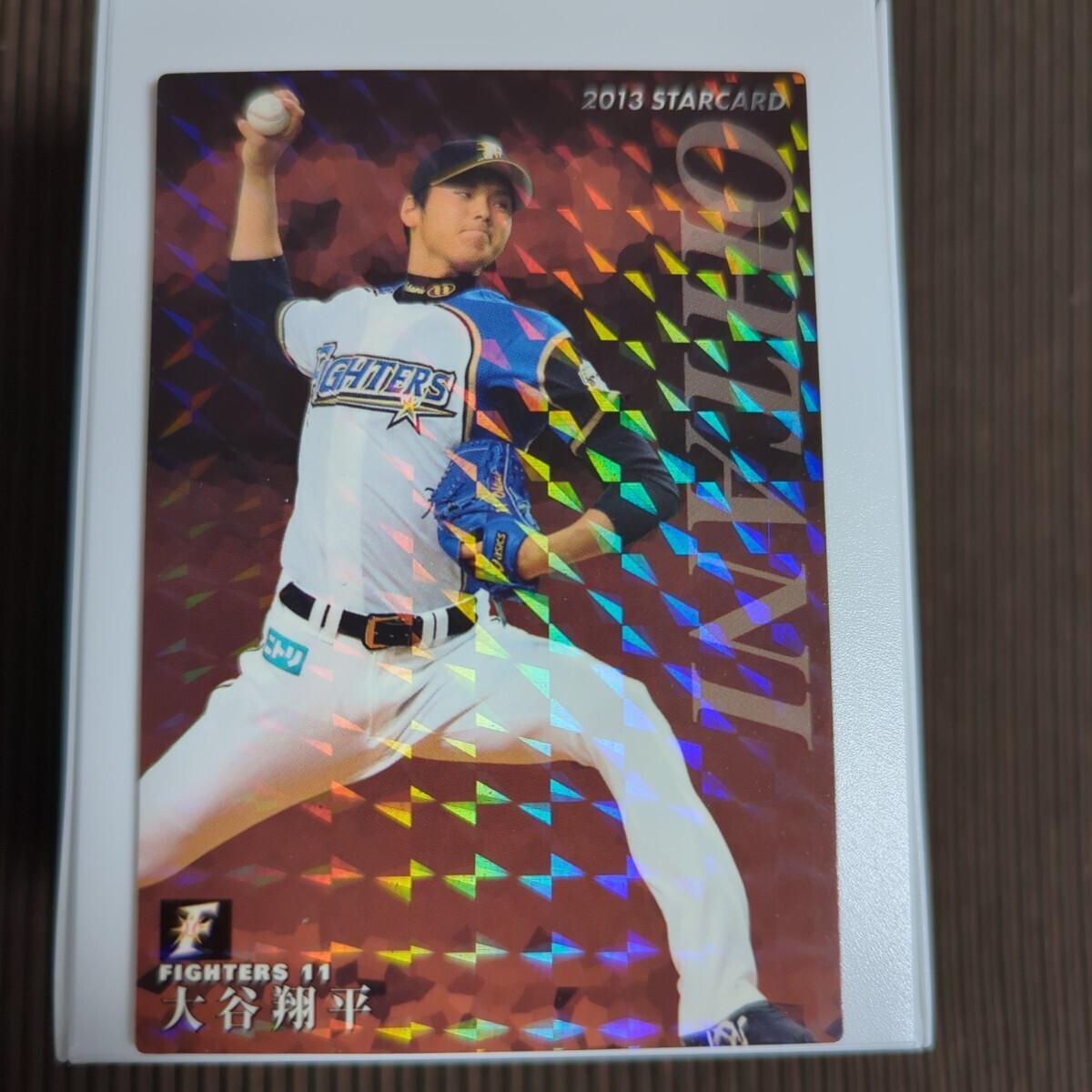 Yahoo!オークション -「日本ハム 大谷 カード」の落札相場・落札価格 Yahoo!オークション -「日本ハム 大谷 カード」の落札相場・落札価格