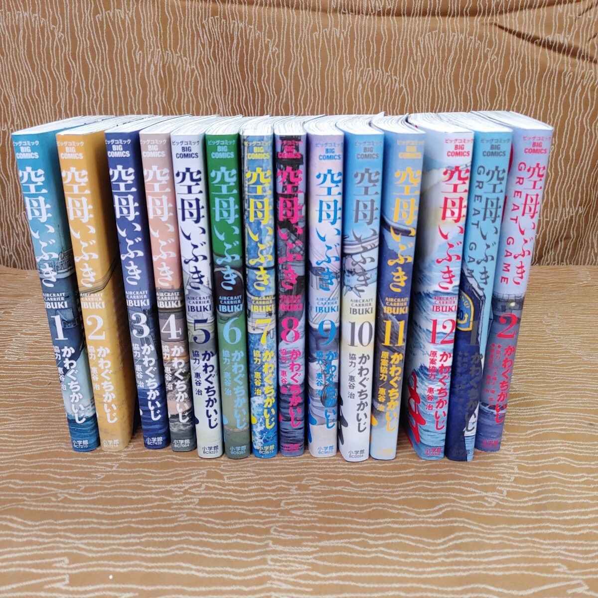 空母いぶき 1巻～12巻セット