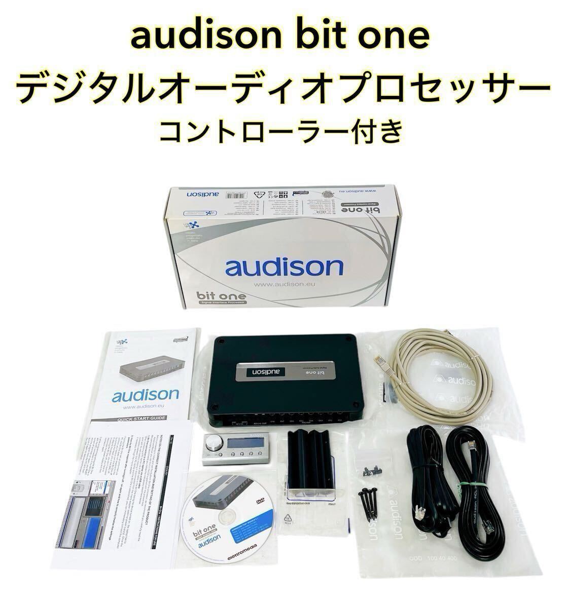 2025年最新】Yahoo!オークション -オーディソン bit oneの中古品 2025年最新】Yahoo!オークション -オーディソン bit oneの中古品