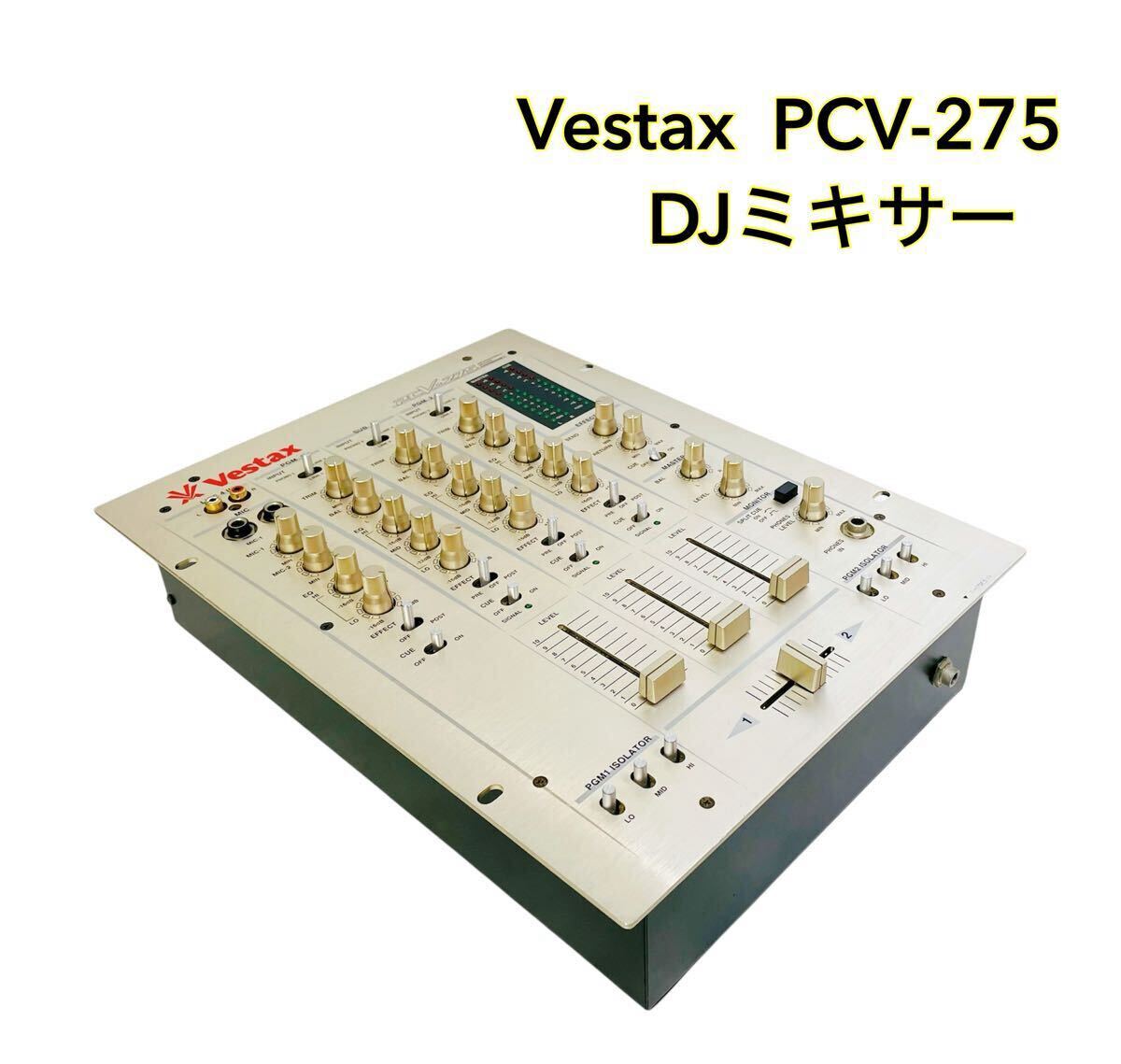 Yahoo!オークション -「vestax pcv-275」の落札相場・落札価格 Yahoo!オークション -「vestax pcv-275」の落札相場・落札価格