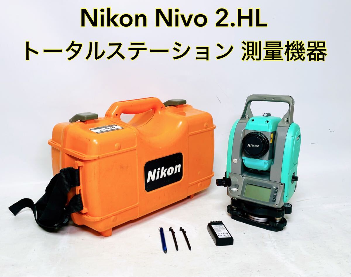 Yahoo!オークション -「nikon nivo」の落札相場・落札価格 Yahoo!オークション -「nikon nivo」の落札相場・落札価格
