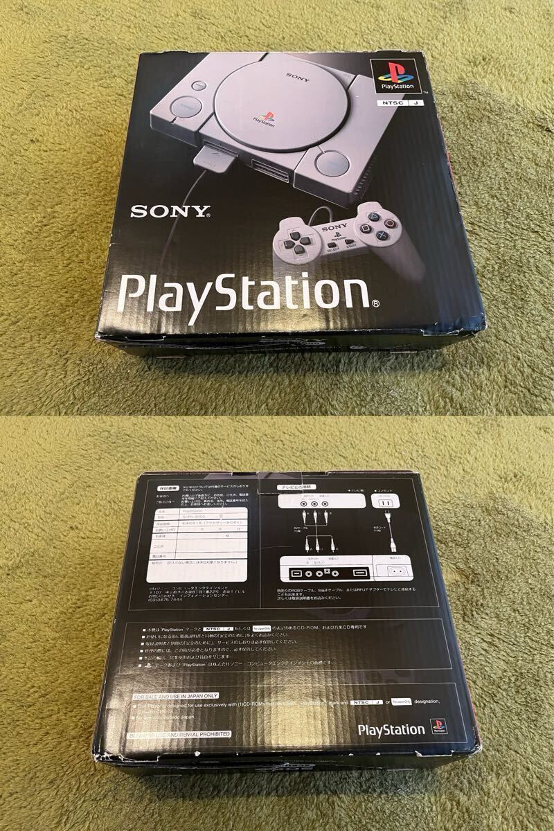 Yahoo!オークション -「playstation scph-3000」の落札相場 Yahoo!オークション -「playstation scph-3000」の落札相場