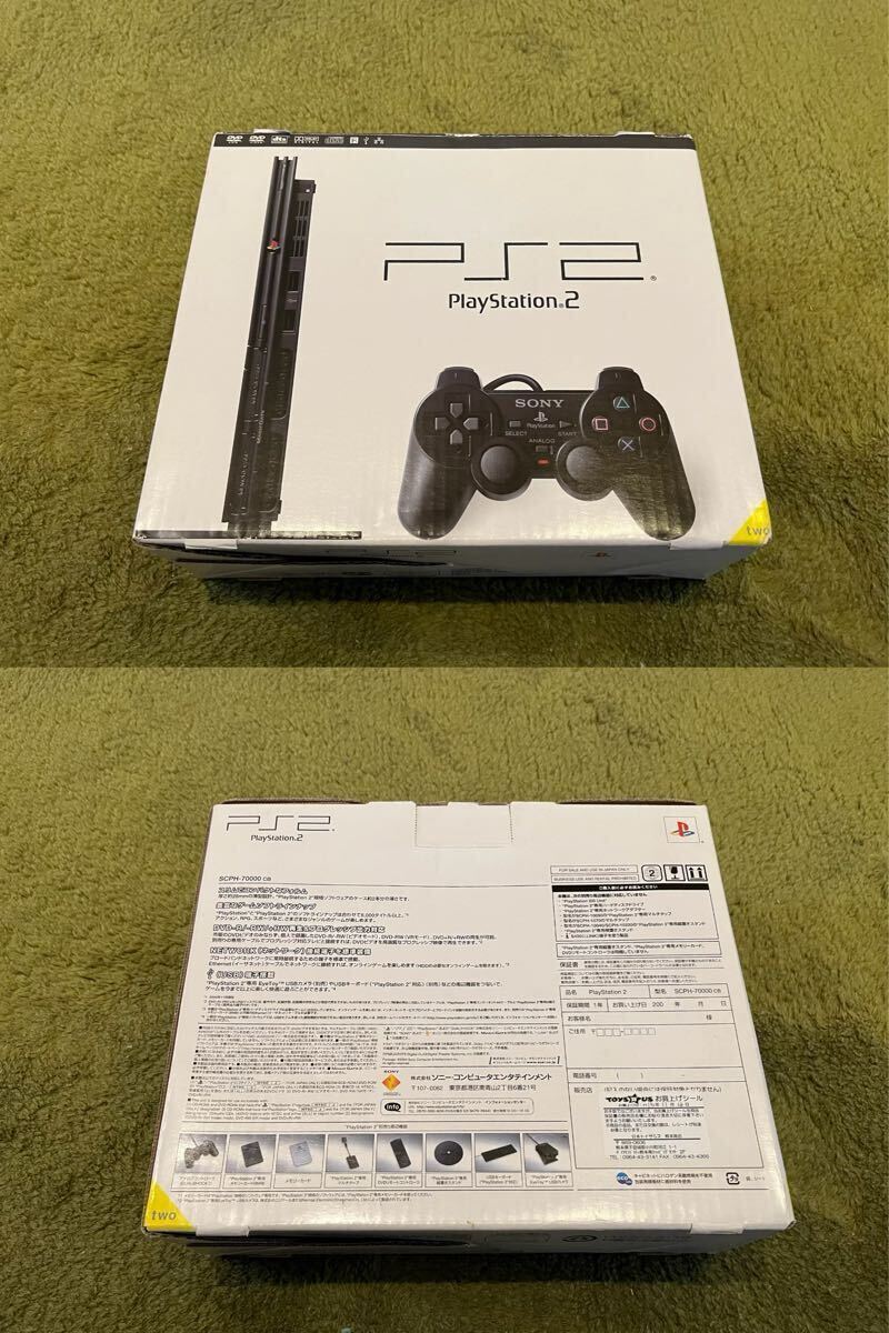 2025年最新】Yahoo!オークション -ps2 本体 新品の中古品・新品 2025年最新】Yahoo!オークション -ps2 本体 新品の中古品・新品