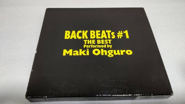 C0411 「CD」 大黒摩季/ BACK BEATS #1 STOP MOTION DA・KA・RA チョット あなただけ見つめてる
