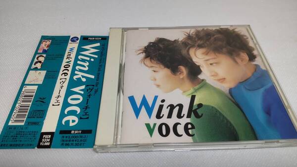 C0431 「CD」 ウィンク Wink /ヴォーチェ Voce 帯付