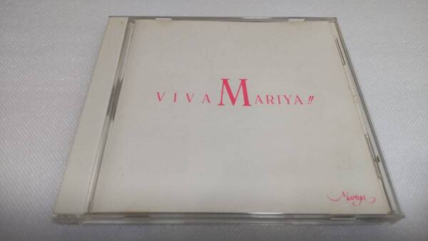 C0444 「CD」 竹内まりや / VIVA MARIA!! BVCR2515