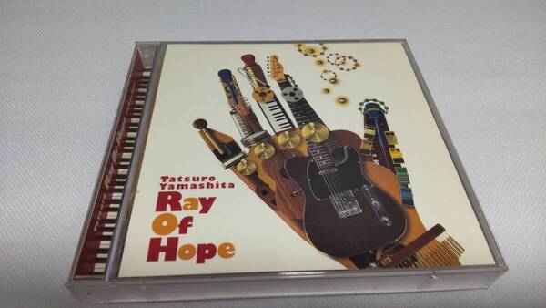 C0484 「CD 2枚組」 山下達郎 Ray Of Hope / レイ オブ ホープ 音声確認済