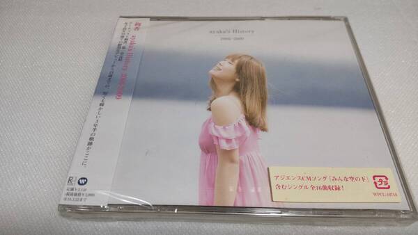 C0492 『未開封 CD』 ayaka's History 2006-2009 / 絢香
