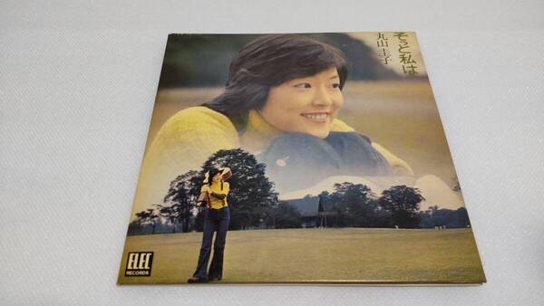 C0519 「CD」 そっと私は (紙ジャケット仕様) / 丸山圭子 ファーストアルバム